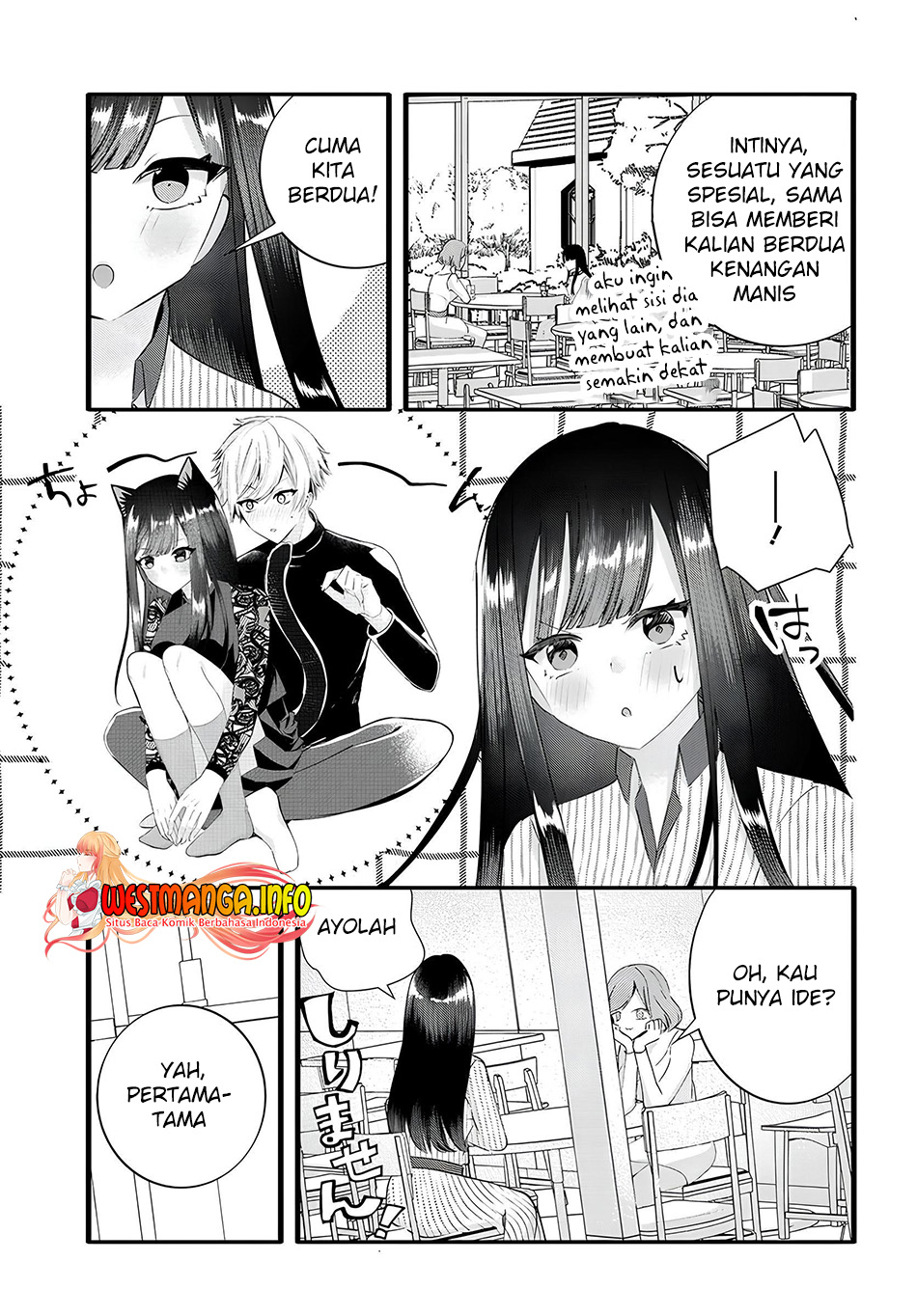 chiteki-de-cool-na-kouhai-bijo-ore-no-kai-neko-ni-naru - Chapter: 18