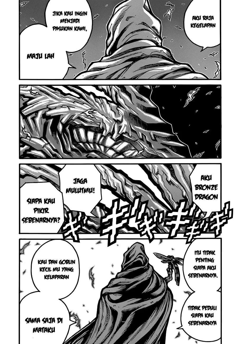 drifters - Chapter: 33