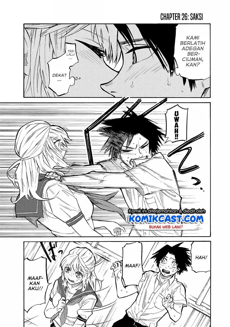 juujika-no-rokunin - Chapter: 26