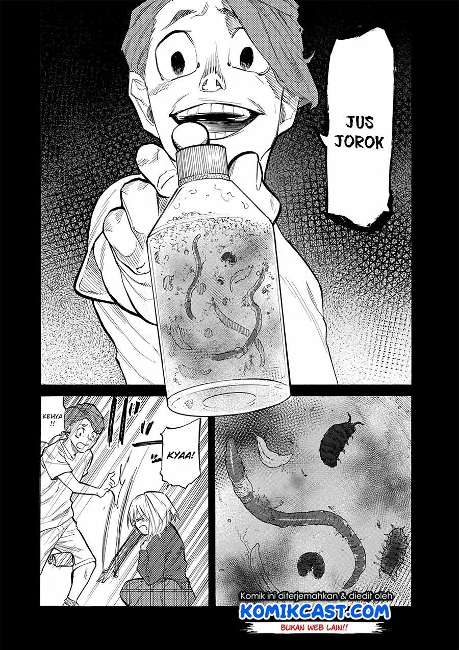 juujika-no-rokunin - Chapter: 26