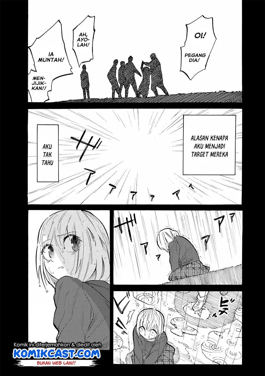 juujika-no-rokunin - Chapter: 26
