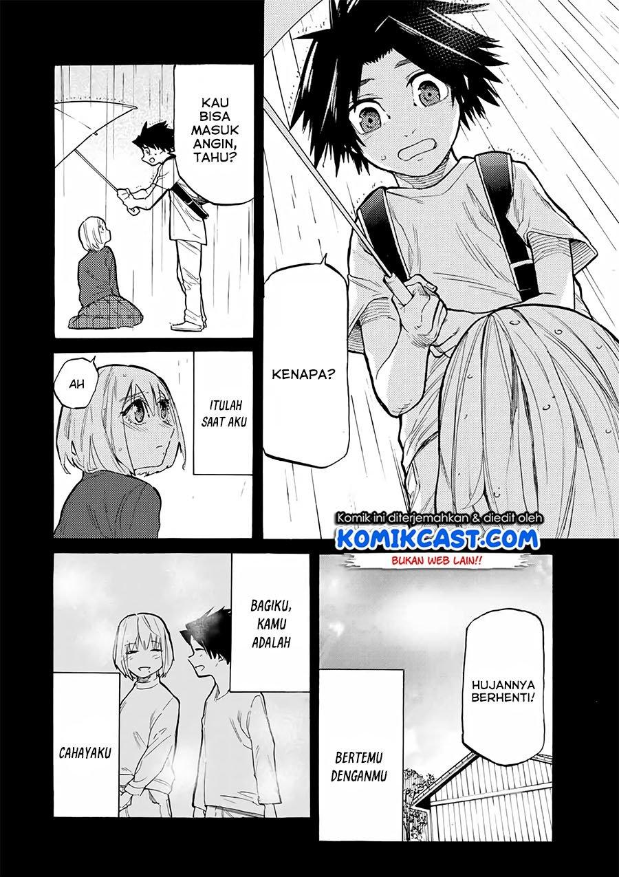 juujika-no-rokunin - Chapter: 26