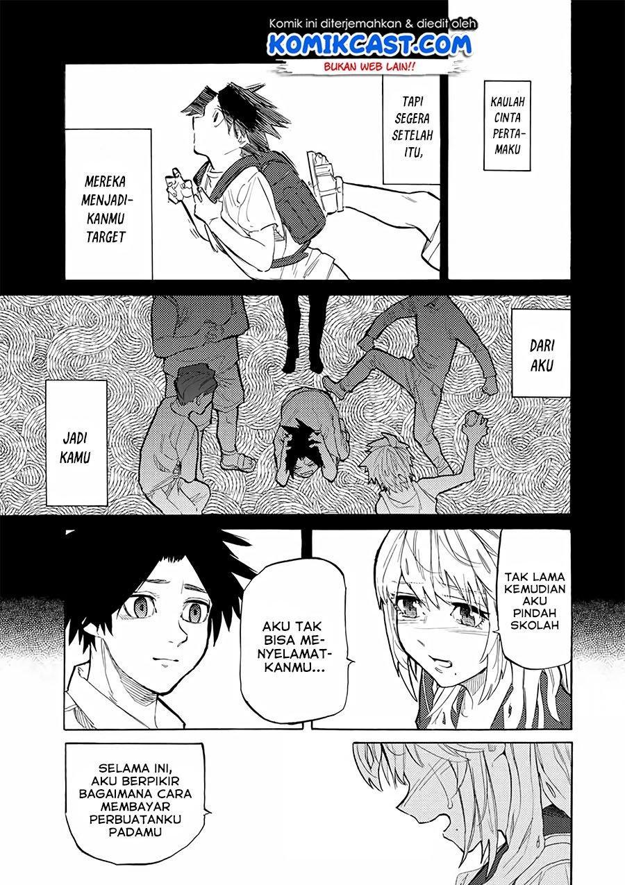 juujika-no-rokunin - Chapter: 26