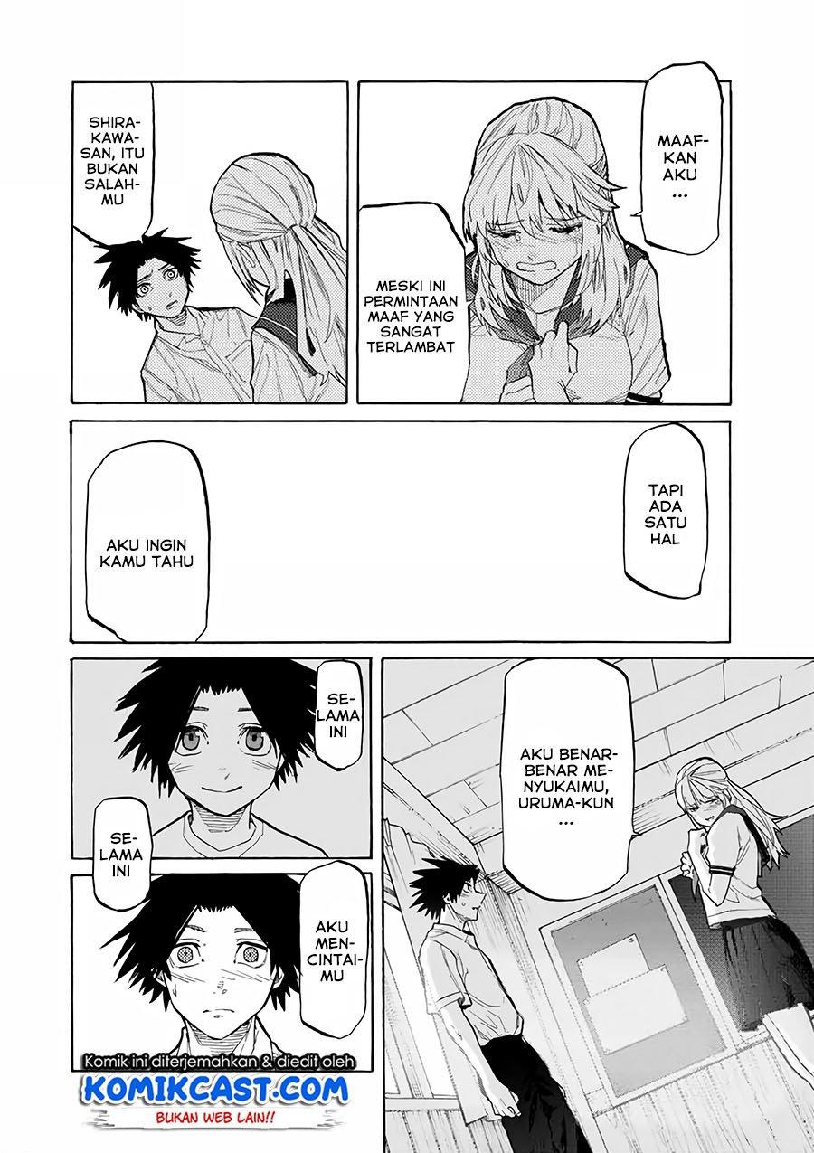 juujika-no-rokunin - Chapter: 26