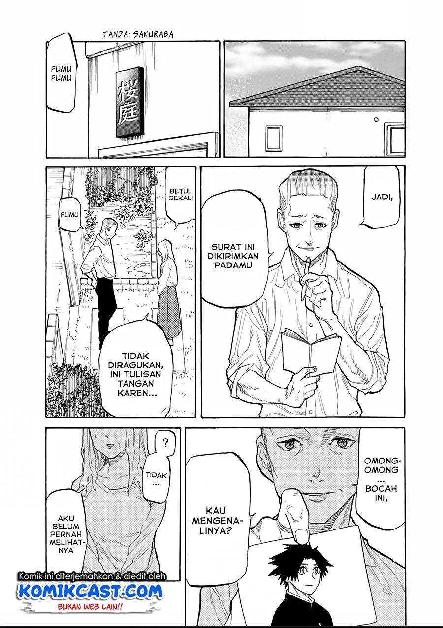 juujika-no-rokunin - Chapter: 26