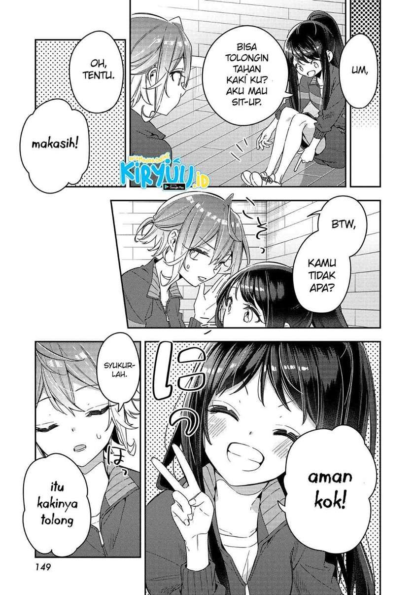 anemone-wa-netsu-o-obiru - Chapter: 3