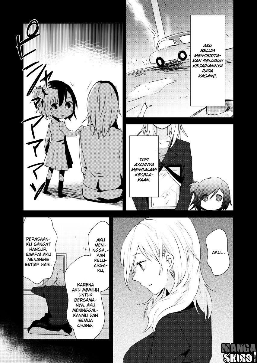 koneko-hiroimashita - Chapter: 6.2