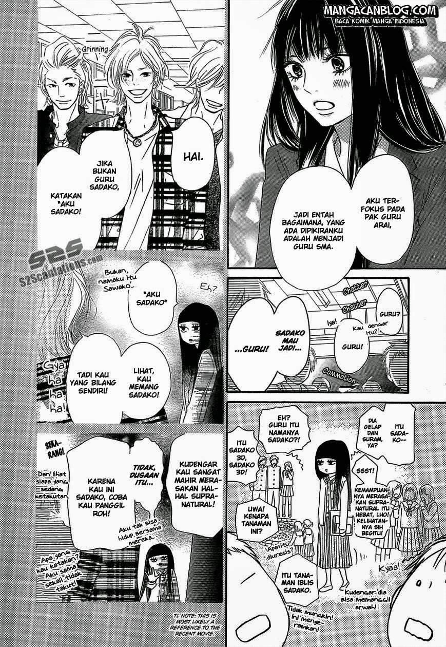 kimi-ni-todoke - Chapter: 81