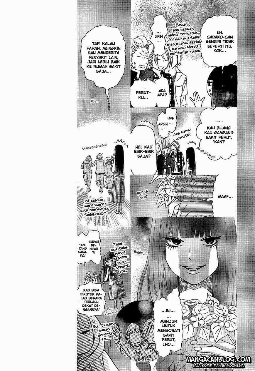 kimi-ni-todoke - Chapter: 81