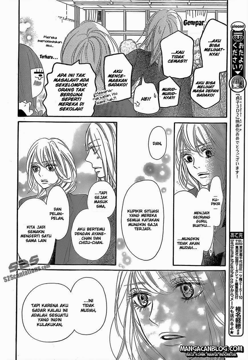 kimi-ni-todoke - Chapter: 81