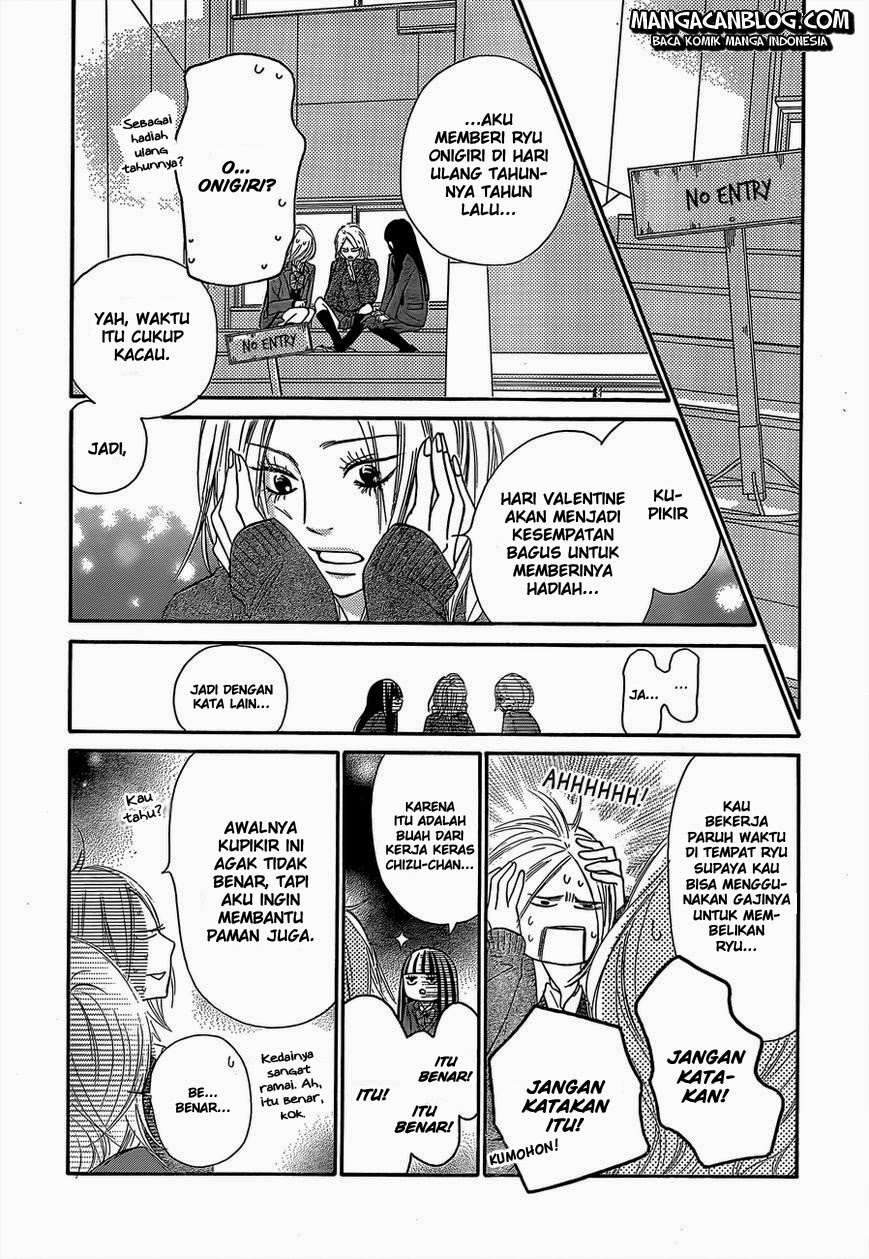 kimi-ni-todoke - Chapter: 81