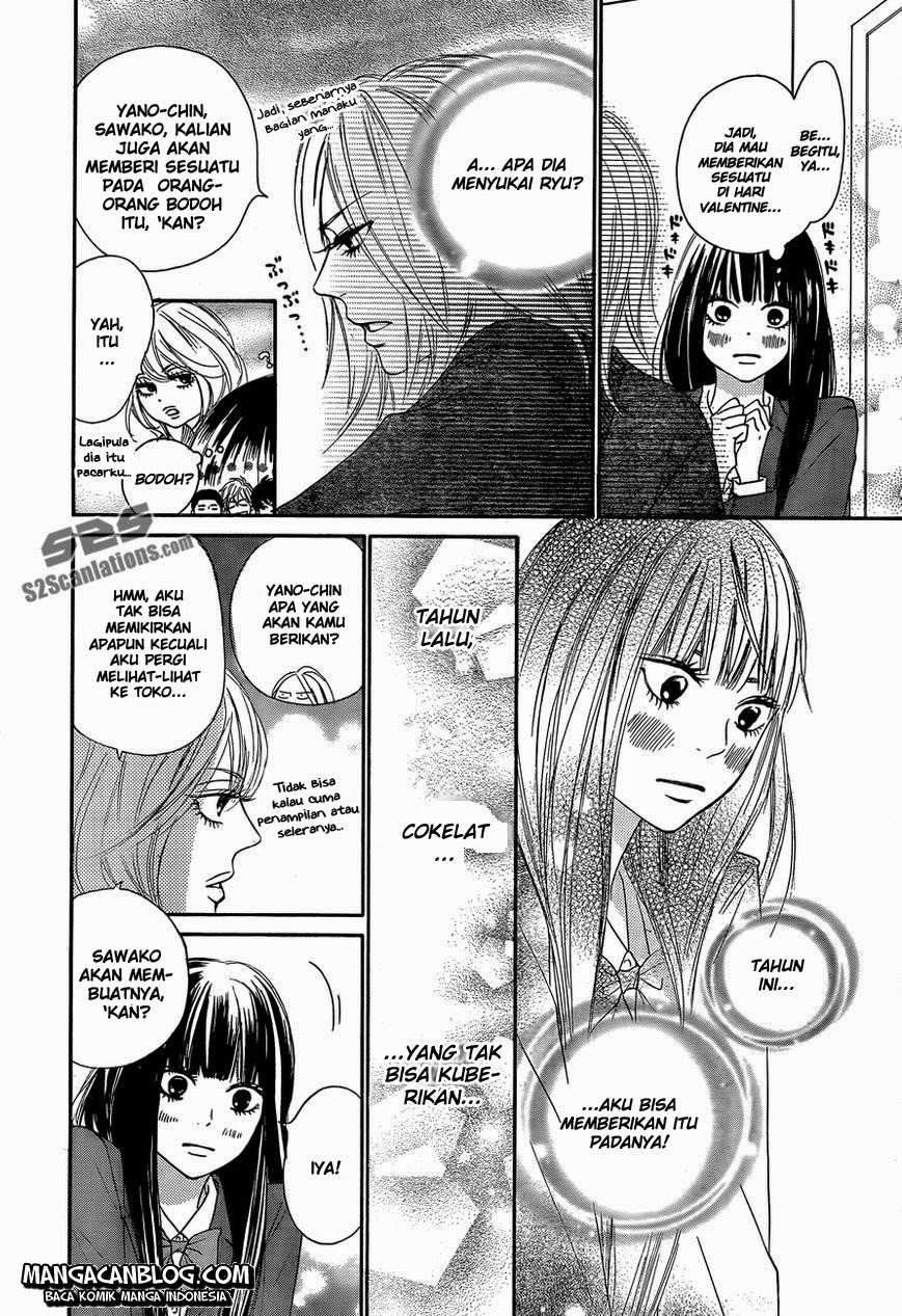 kimi-ni-todoke - Chapter: 81