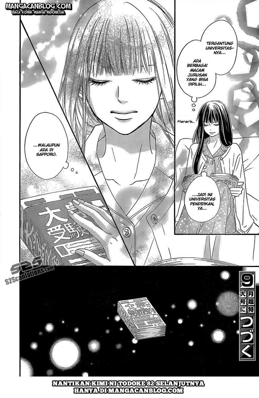 kimi-ni-todoke - Chapter: 81