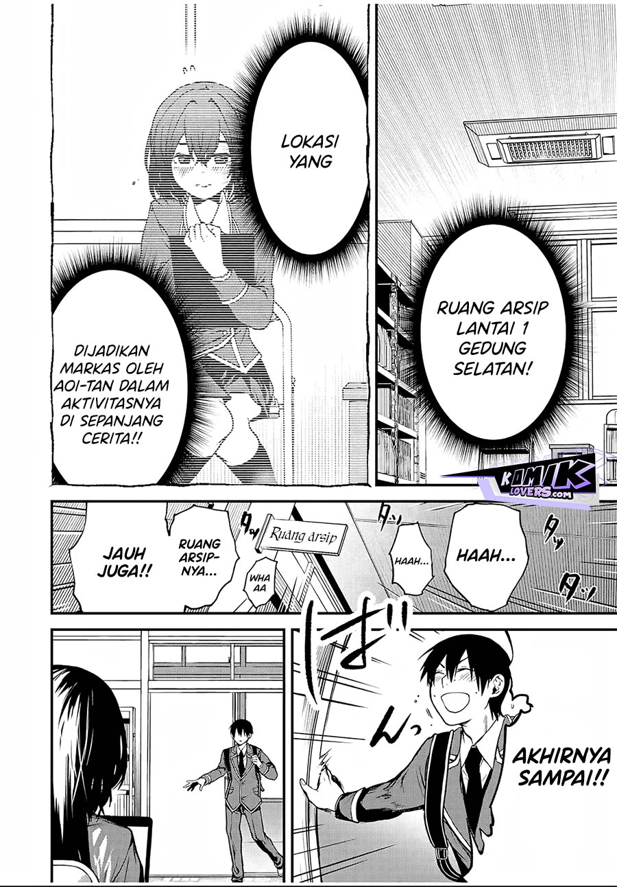 tonari-no-kurokawa-san - Chapter: 1