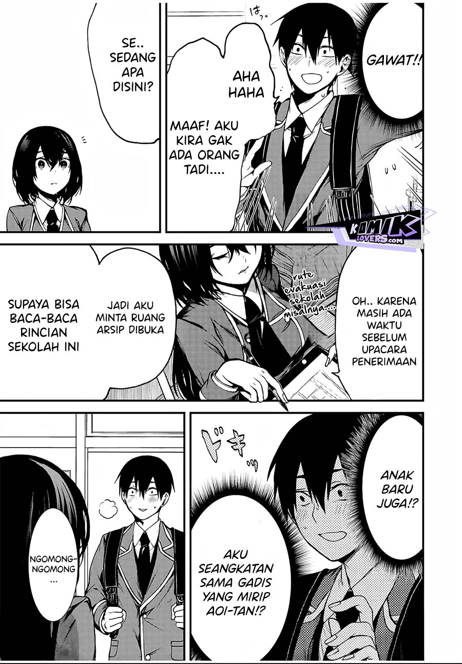 tonari-no-kurokawa-san - Chapter: 1