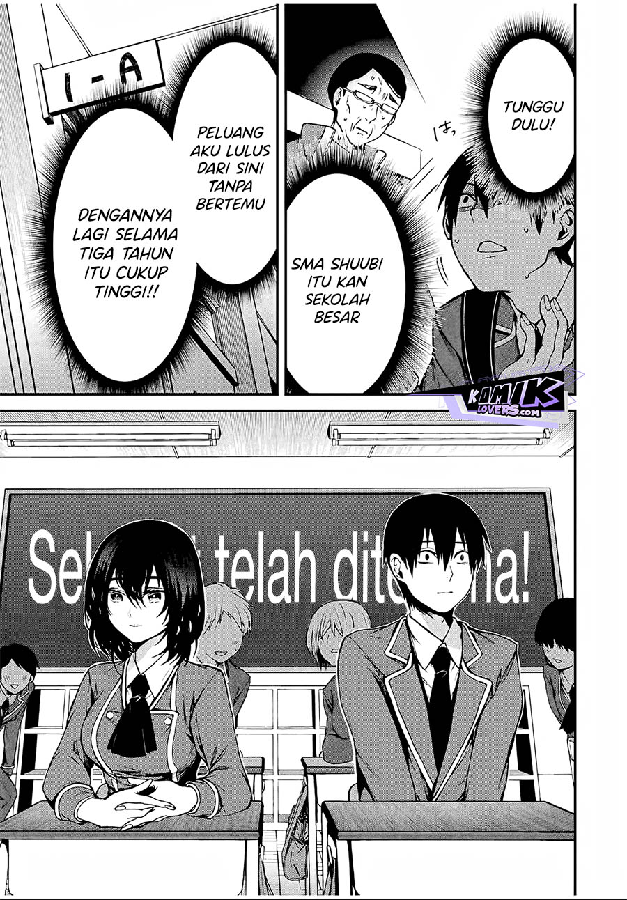 tonari-no-kurokawa-san - Chapter: 1