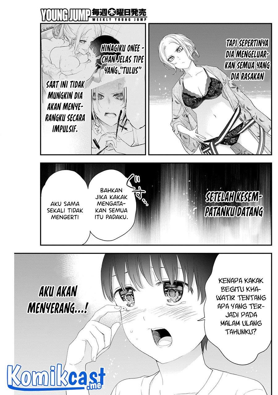 shikisaki-shimai-wa-abakaretai - Chapter: 30