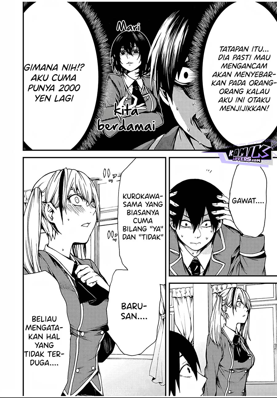 tonari-no-kurokawa-san - Chapter: 1