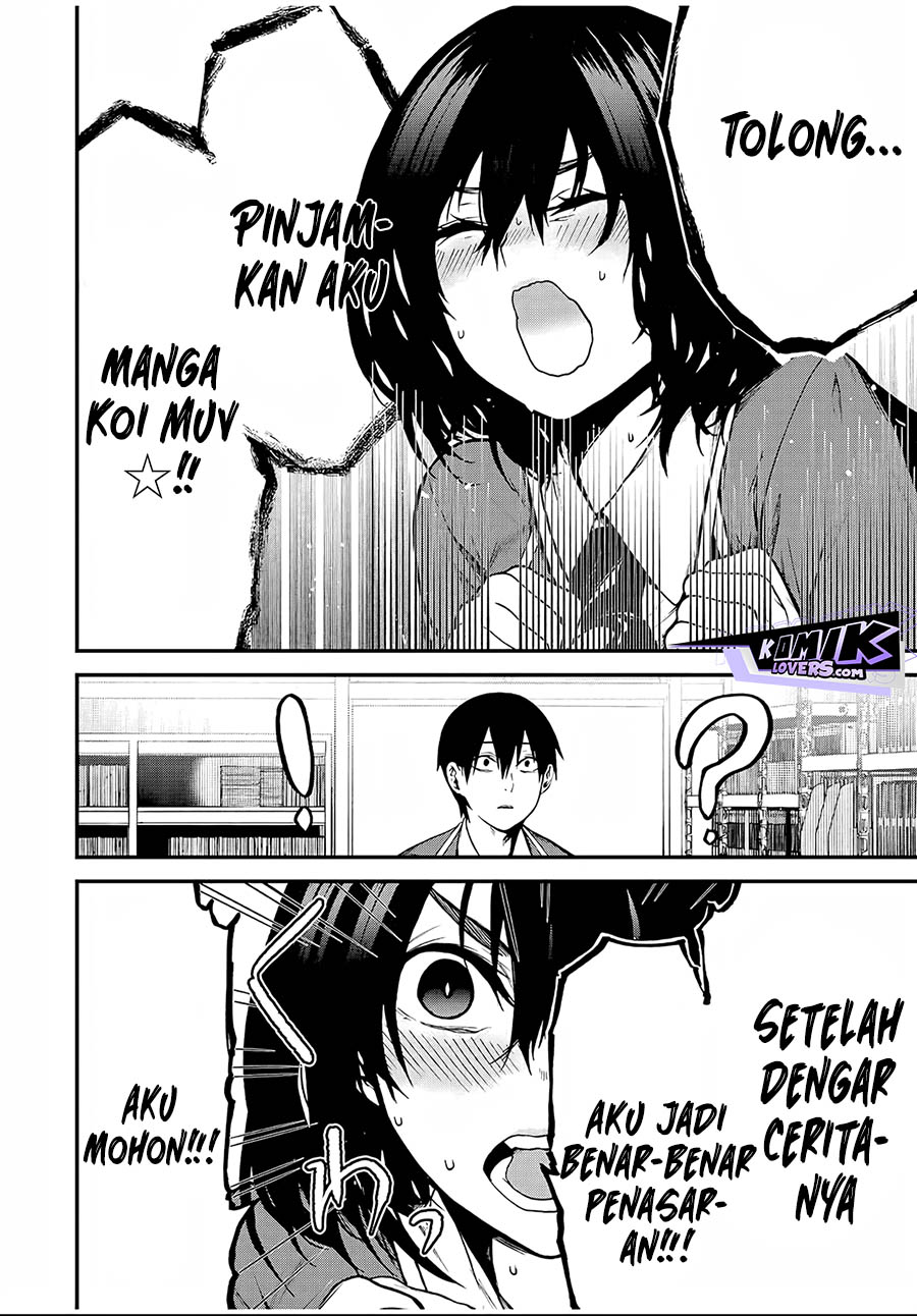 tonari-no-kurokawa-san - Chapter: 1