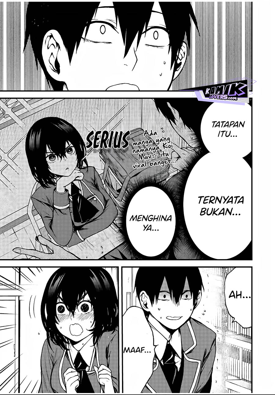 tonari-no-kurokawa-san - Chapter: 1