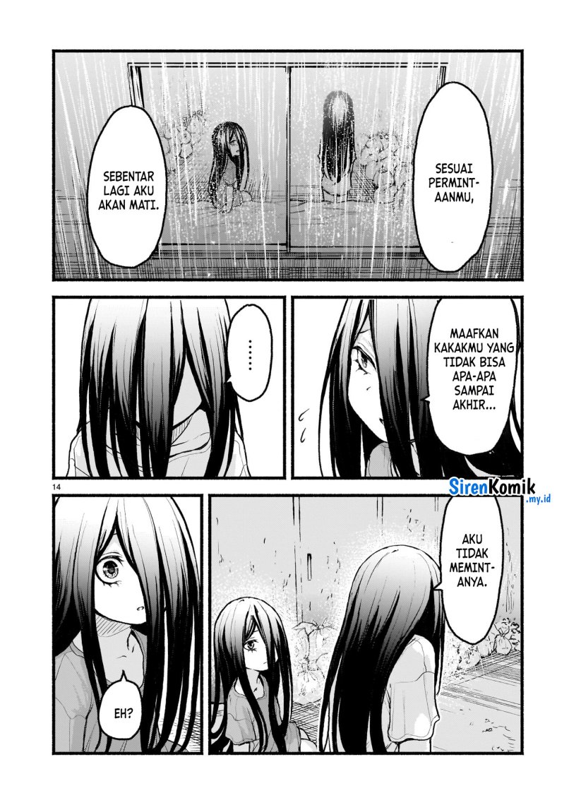 kaminaki-sekai-no-kamisama-katsudou - Chapter: 54