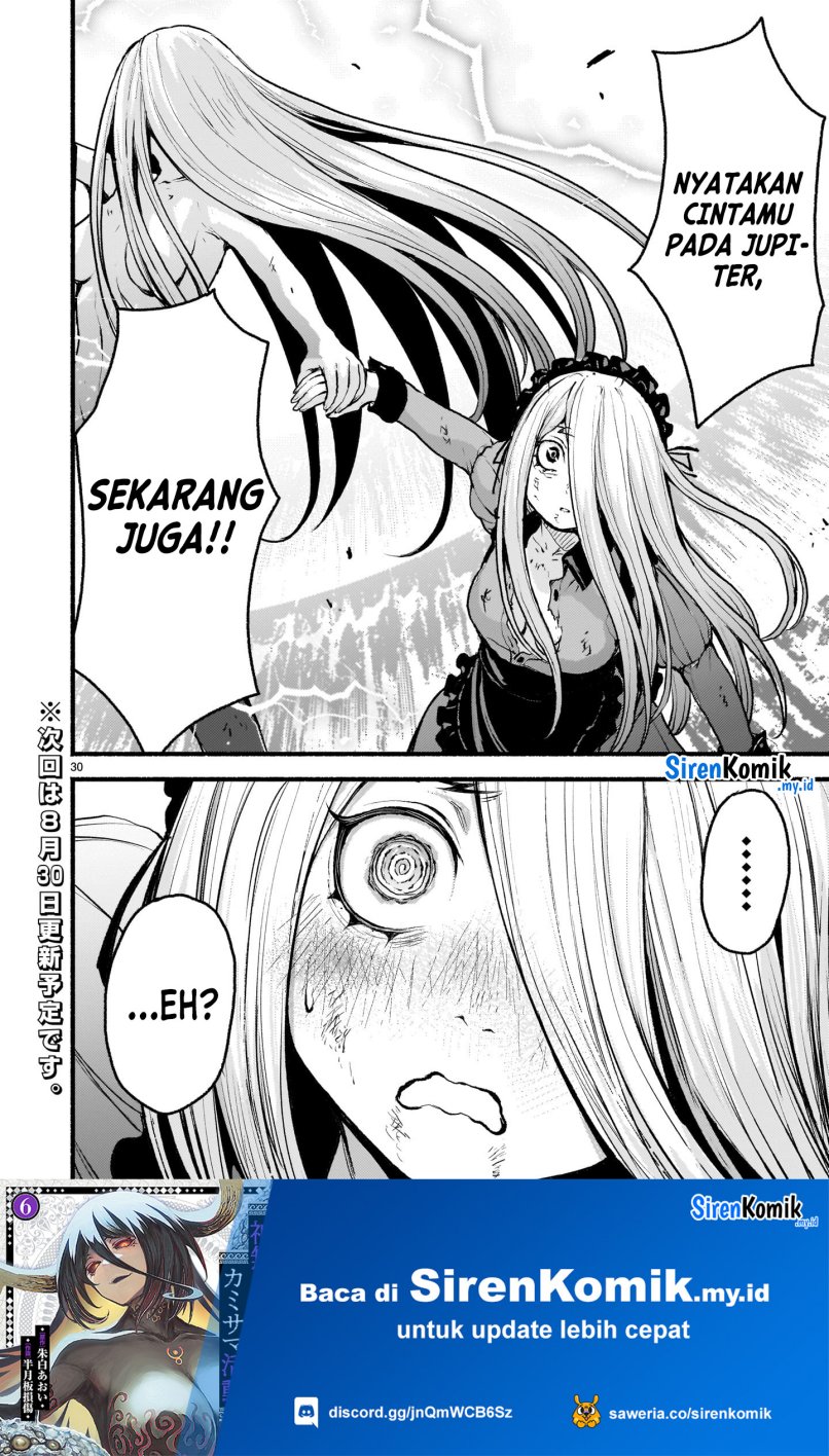 kaminaki-sekai-no-kamisama-katsudou - Chapter: 54