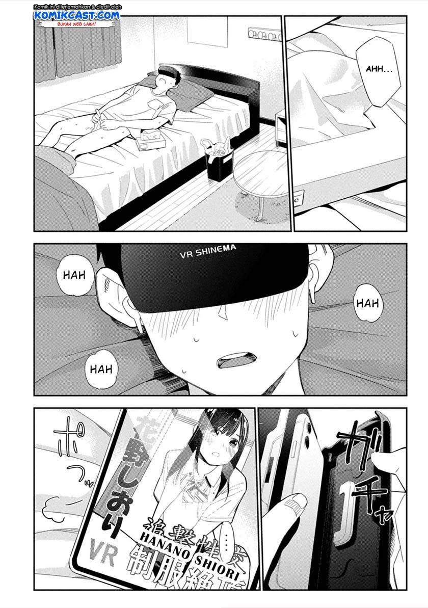 karami-zakari-boku-no-honto-to-kimi-no-uso - Chapter: 4