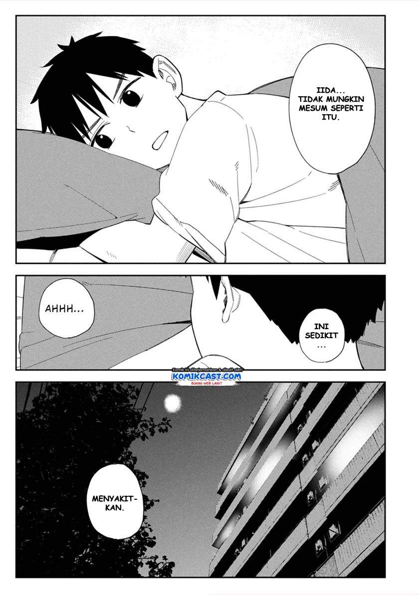 karami-zakari-boku-no-honto-to-kimi-no-uso - Chapter: 4