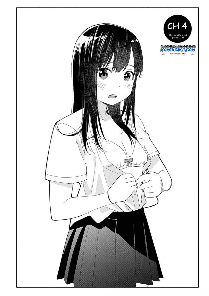 karami-zakari-boku-no-honto-to-kimi-no-uso - Chapter: 4
