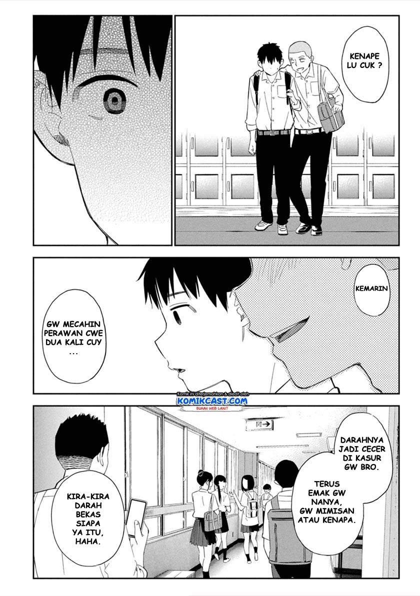 karami-zakari-boku-no-honto-to-kimi-no-uso - Chapter: 4
