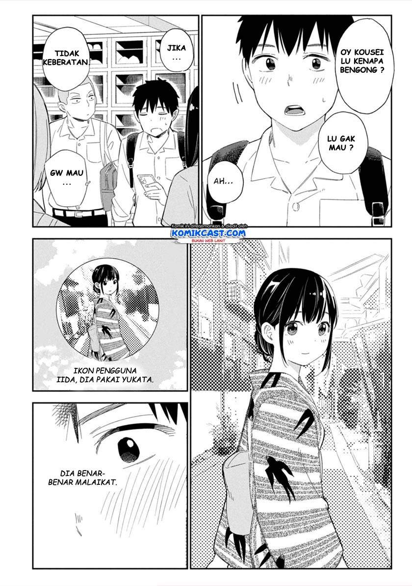 karami-zakari-boku-no-honto-to-kimi-no-uso - Chapter: 4