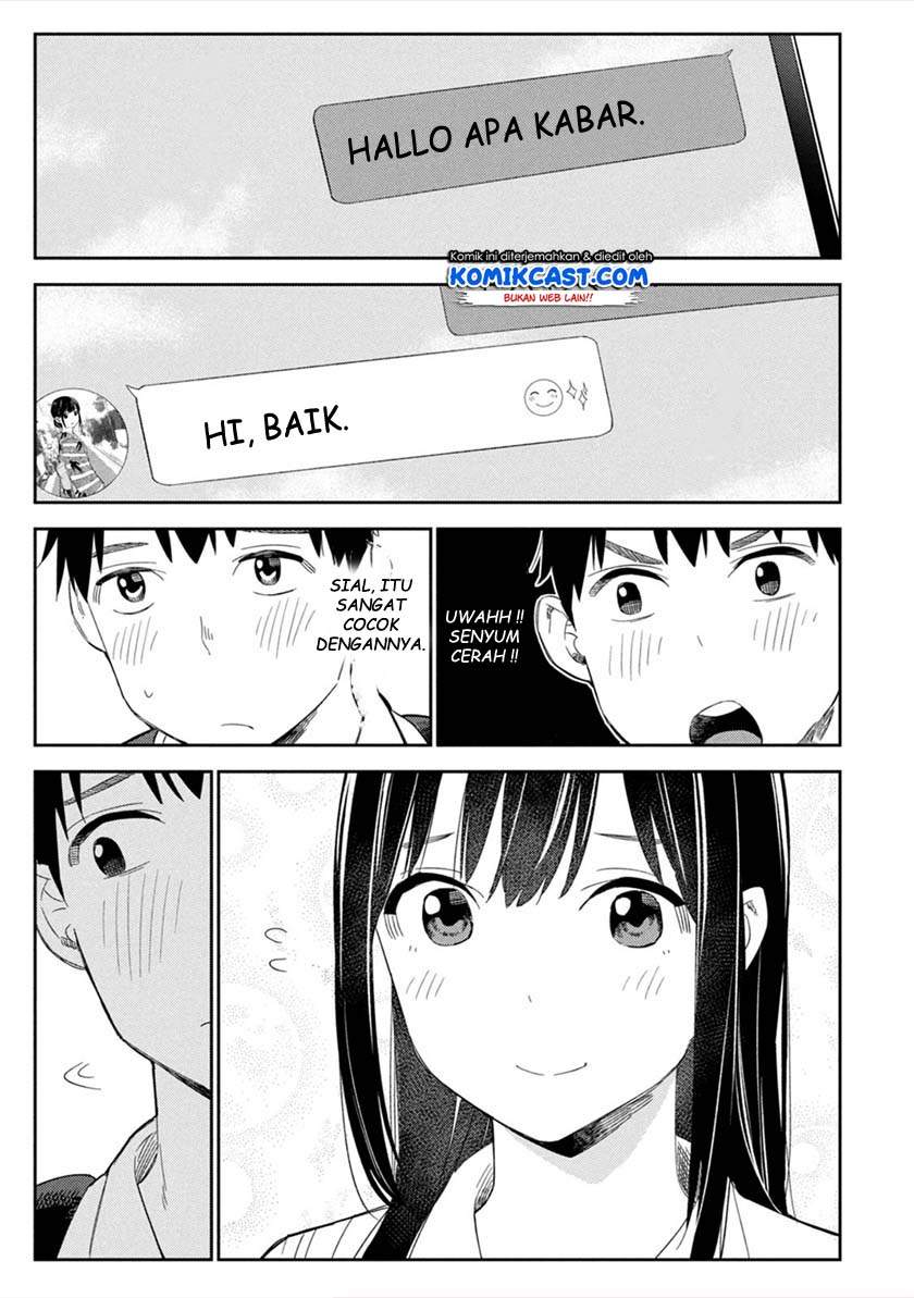 karami-zakari-boku-no-honto-to-kimi-no-uso - Chapter: 4
