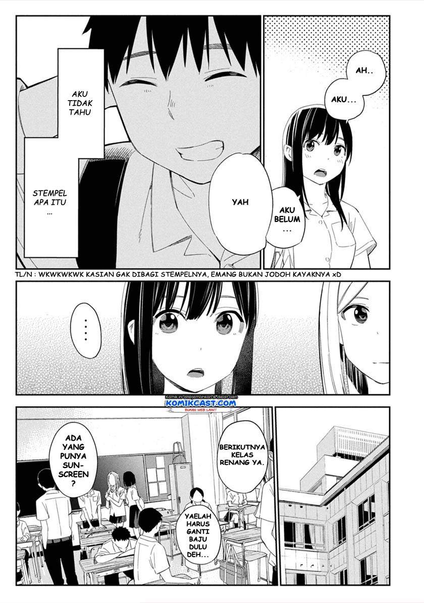karami-zakari-boku-no-honto-to-kimi-no-uso - Chapter: 4