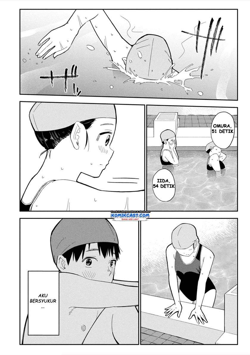 karami-zakari-boku-no-honto-to-kimi-no-uso - Chapter: 4