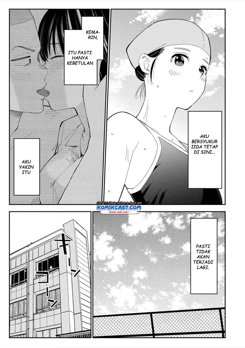 karami-zakari-boku-no-honto-to-kimi-no-uso - Chapter: 4