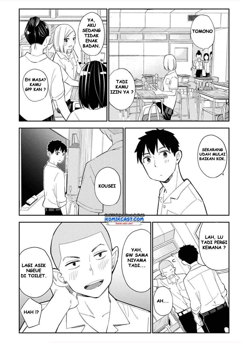 karami-zakari-boku-no-honto-to-kimi-no-uso - Chapter: 4