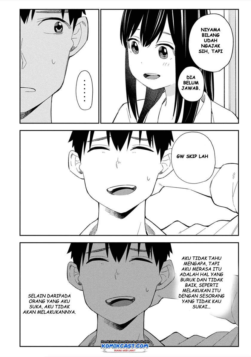 karami-zakari-boku-no-honto-to-kimi-no-uso - Chapter: 4