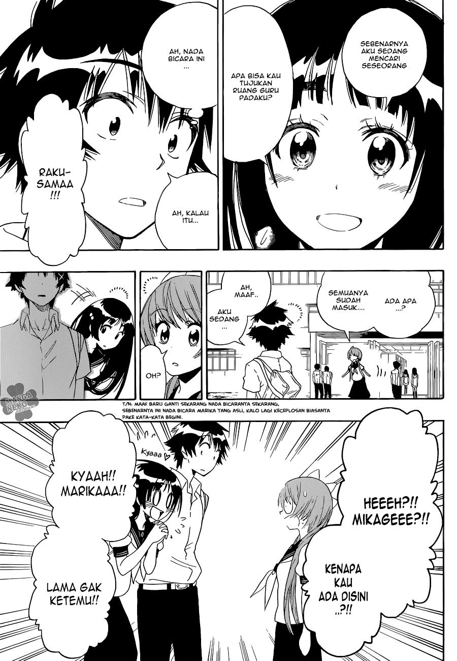 nisekoi - Chapter: 95