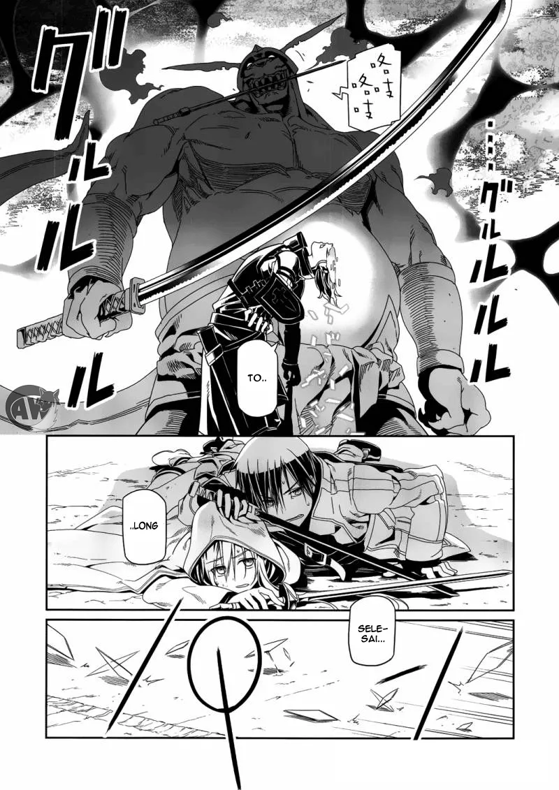 sword-art-online-progressive - Chapter: 05