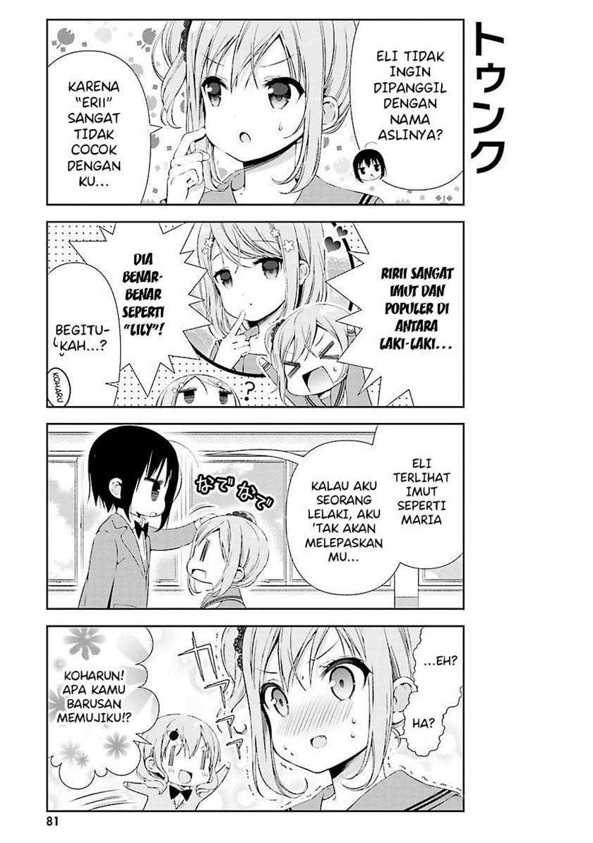 watashi-no-tomodachi-ga-sekaiichi-kawaii - Chapter: 9