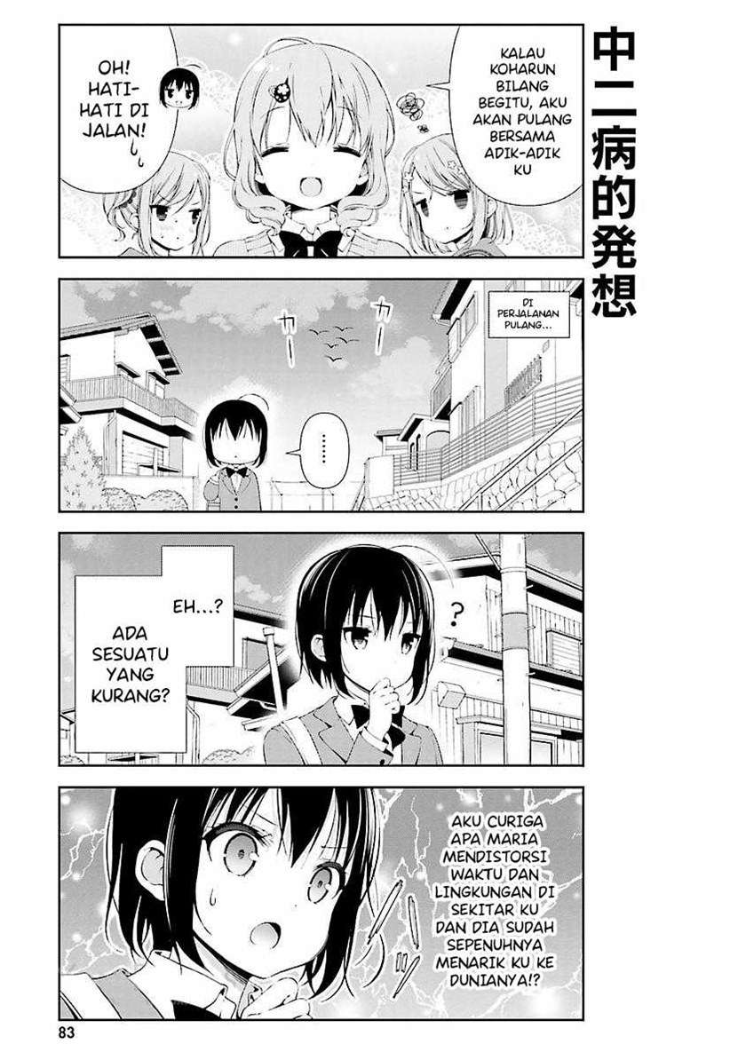 watashi-no-tomodachi-ga-sekaiichi-kawaii - Chapter: 9
