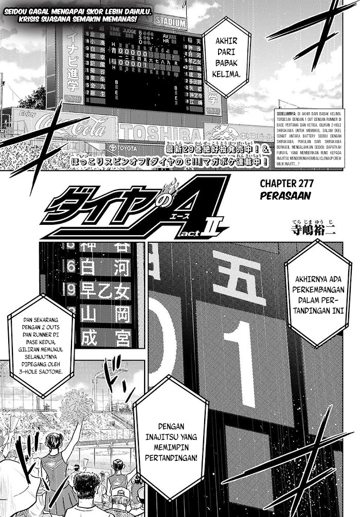 diamond-no-ace-act-2 - Chapter: 277