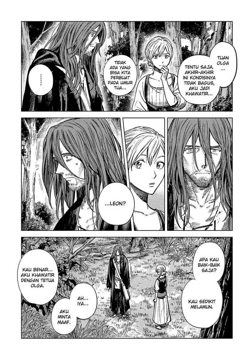 madou-no-keifu - Chapter: 18