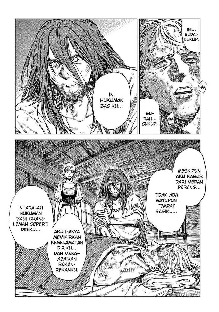 madou-no-keifu - Chapter: 18