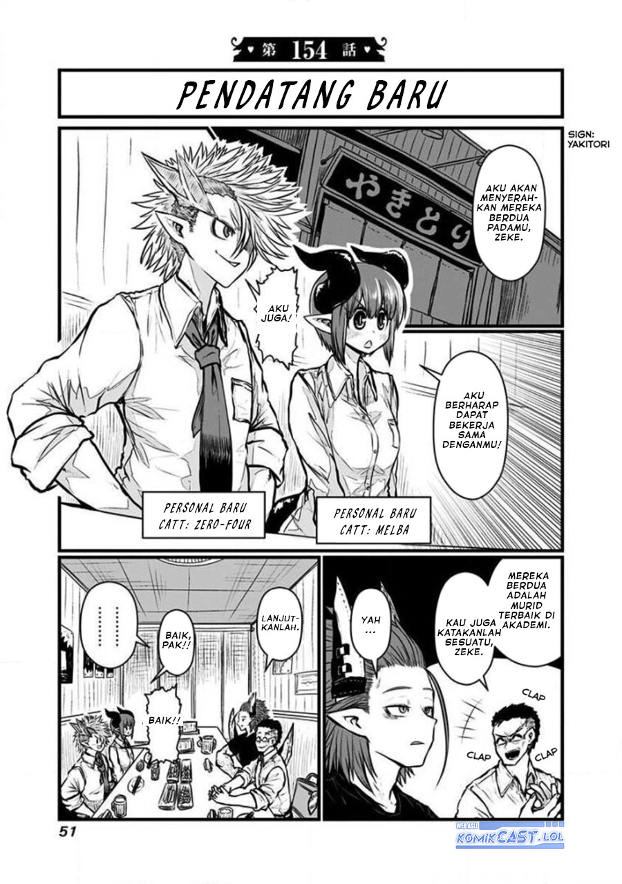 musuko-ga-kawaikute-shikataganai-mazoku-no-hahaoya - Chapter: 154