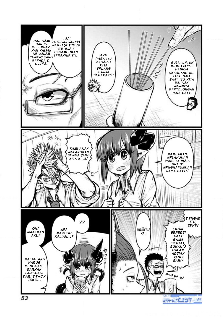 musuko-ga-kawaikute-shikataganai-mazoku-no-hahaoya - Chapter: 154