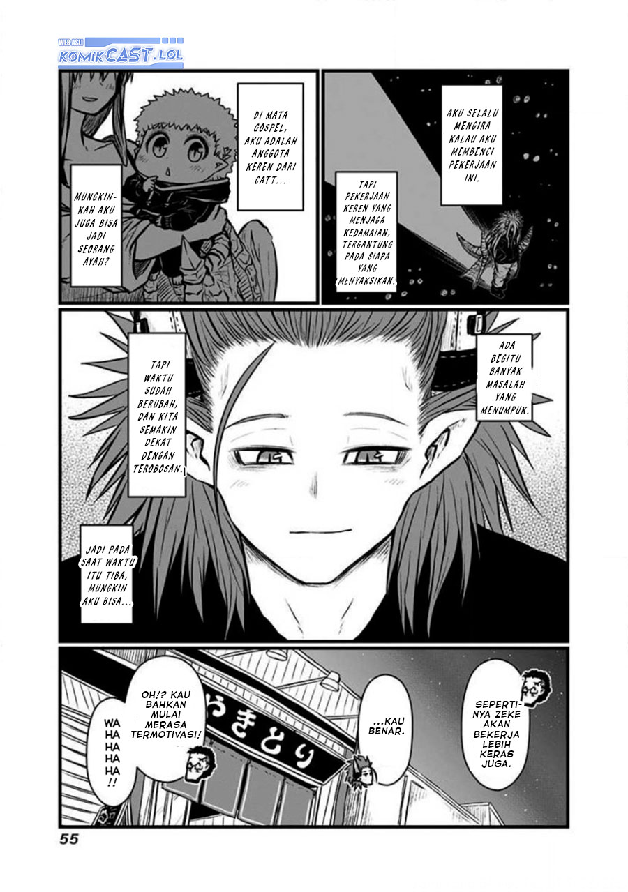 musuko-ga-kawaikute-shikataganai-mazoku-no-hahaoya - Chapter: 154