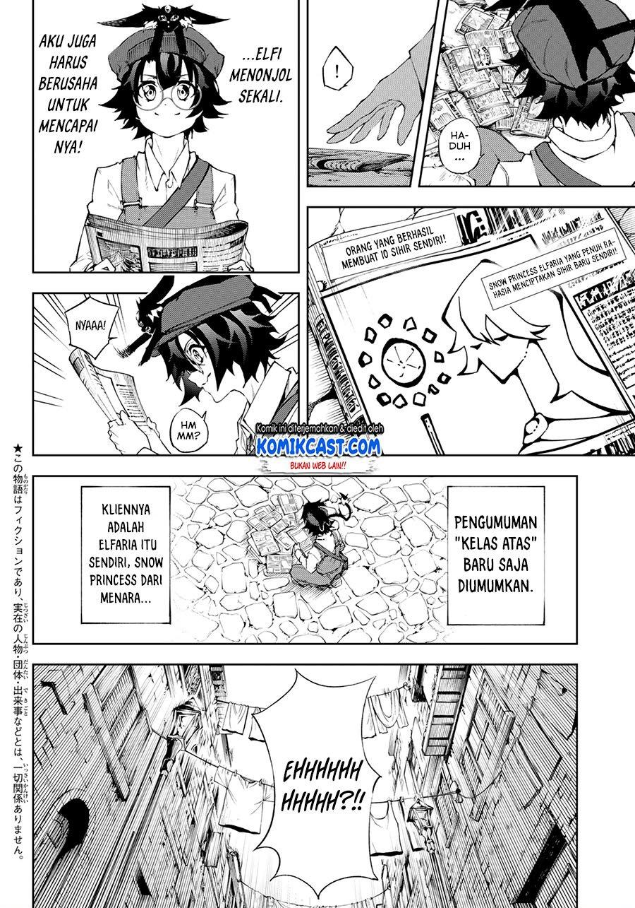 tsue-to-tsurugi-no-wistoria - Chapter: 3.1