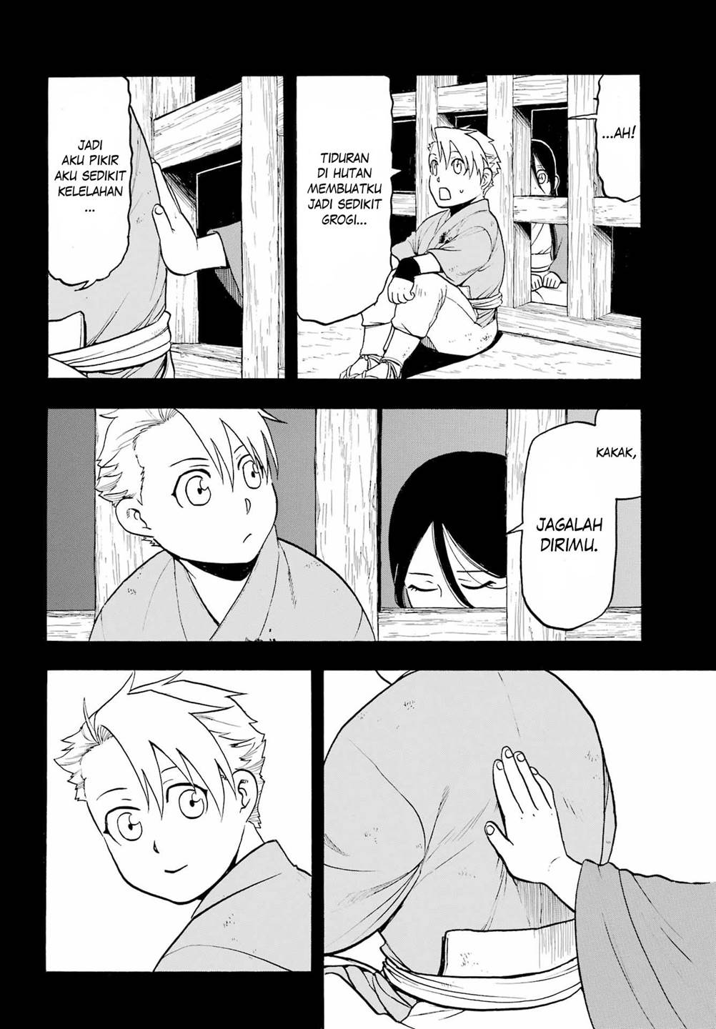 yomi-no-tsugai - Chapter: 9