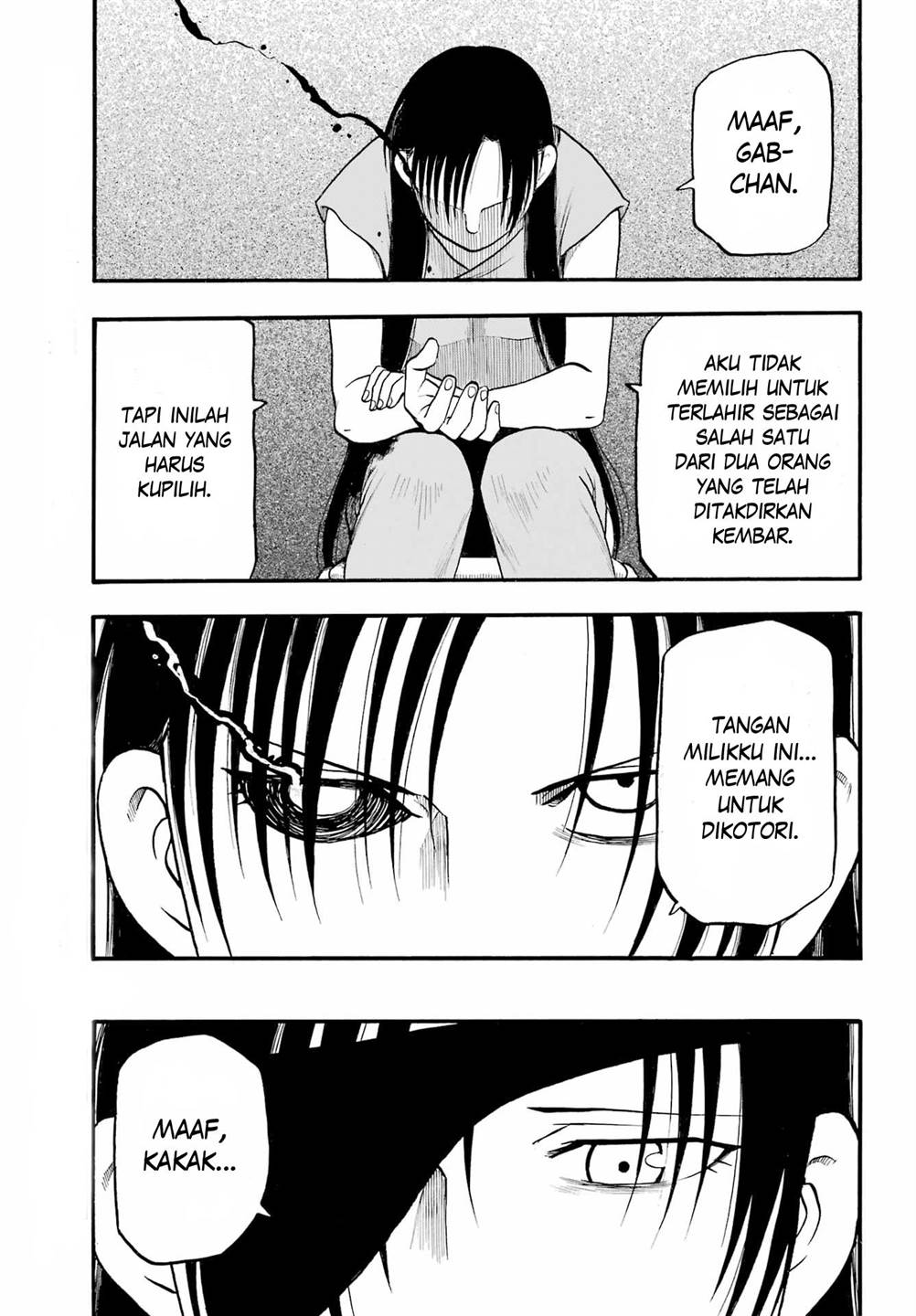 yomi-no-tsugai - Chapter: 9